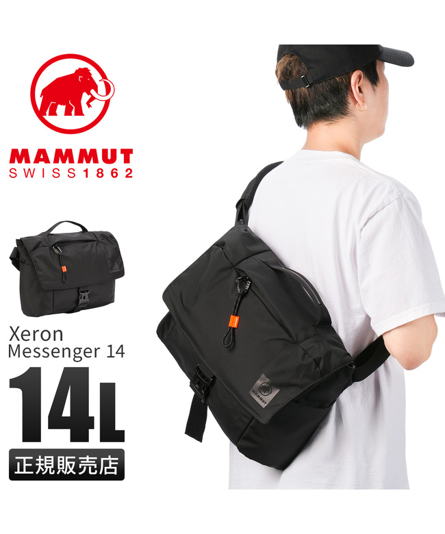 【美品】マムート ( MAMMUT ) Seon メッセンジャー バッグ 14L マムート MAMMUT 新商品/サンリバー/マムート/Xeron/xeron