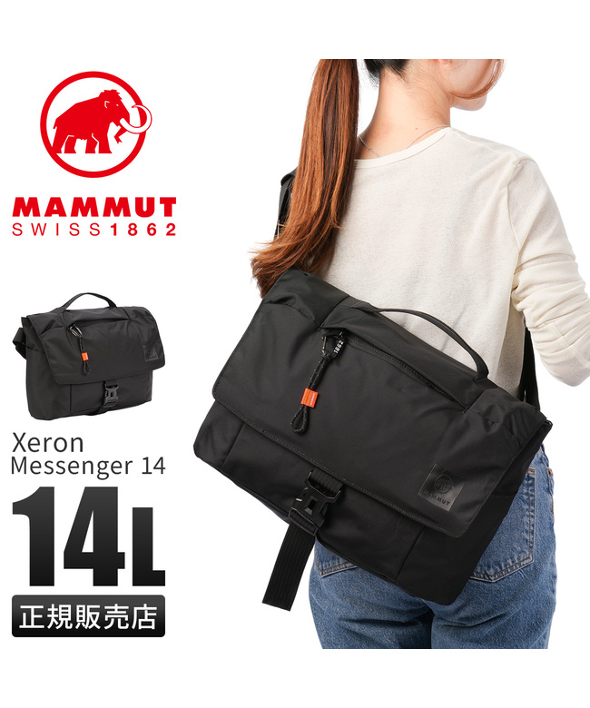 マムート MAMMUT 新商品/サンリバー/マムート/Xeron/xeron