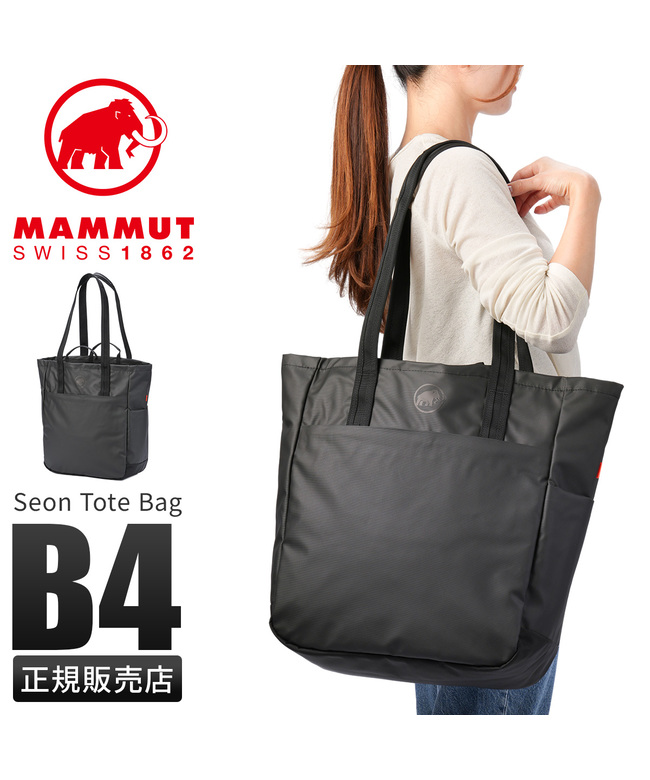 MAMMUT トートバッグ マムート Seon Tote Bag セオン 15L かばん