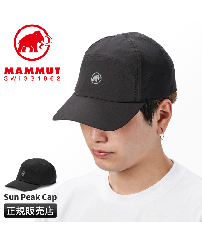 Mammut - ＜MAMMUT　マムート＞　EL CAP　エルキャップ 楽天市場】マムート El Capの通販