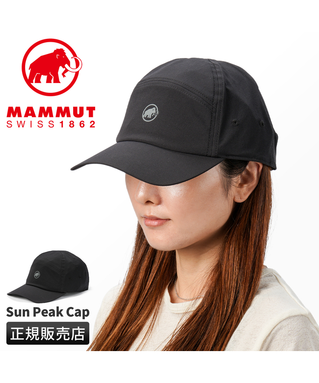 Mammut - MAMMUT 帽子レディース マムート MAMMUT マムート キャップ 帽子 メンズ レディース