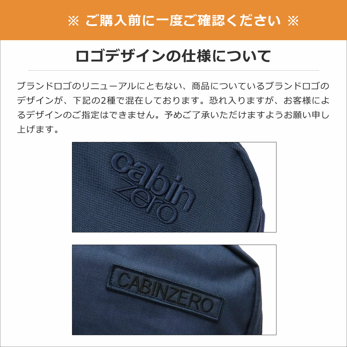 キャビンゼロ、2w大容量リュック キャビンゼロ CabinZero 正規品25年保証 リュック メンズ