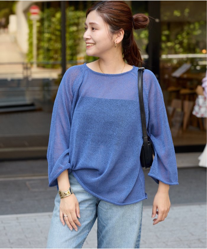 JOURNAL STANDARD ペーパーヤーンサマーニットプルオーバー 美品 ペーパーヤーンサマーニットプルオーバー（ニット／セーター