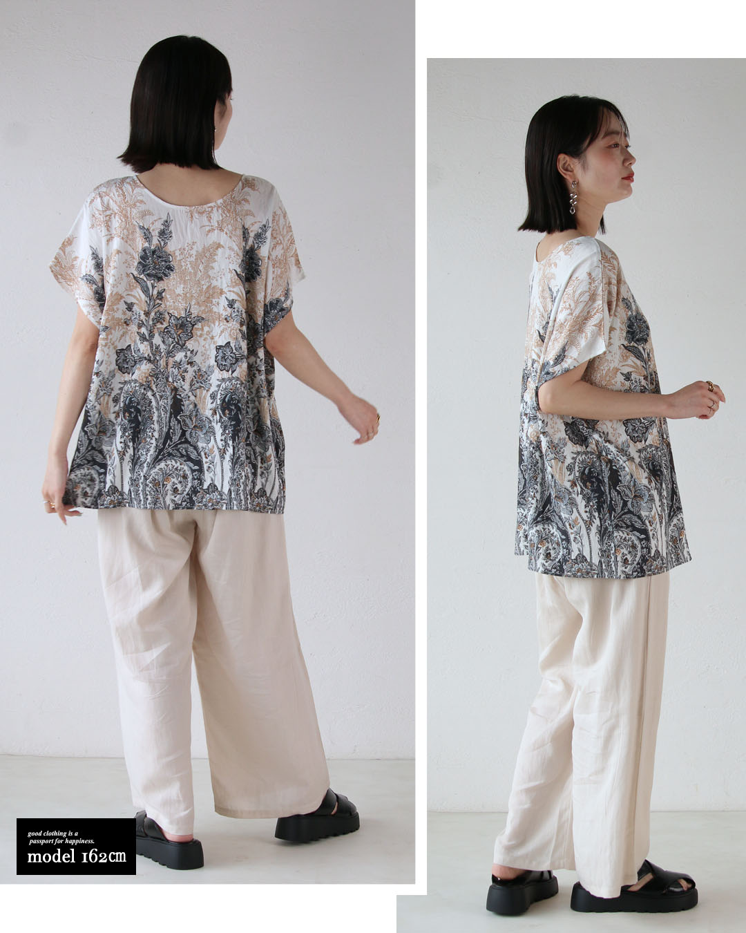 楽天市場】エミ アトリエ emmi atelier ヨガウェア トップス