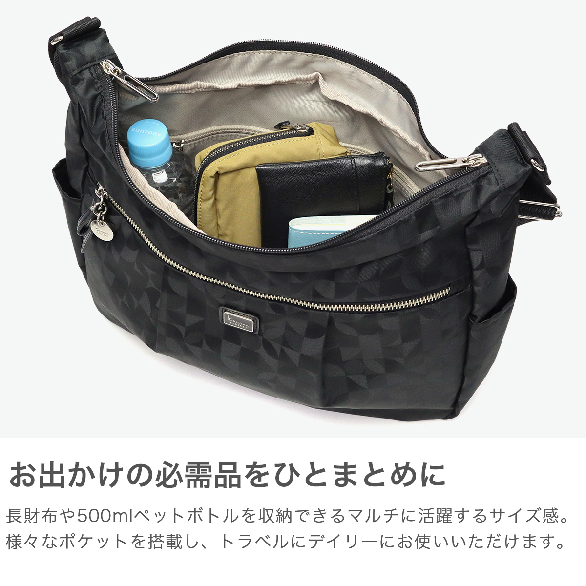 【極美品】Kanana project ショルダー　バッグ　ブラック　黒　ピンク Kanana Project 最大41%☆7/13限定 カナナプロジェクト