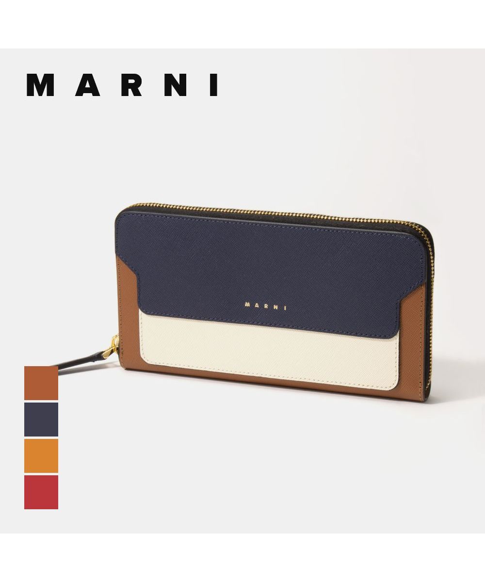 マルニ MARNI PFMOE11U09 LV520 長財布 レディース 財布 ロング