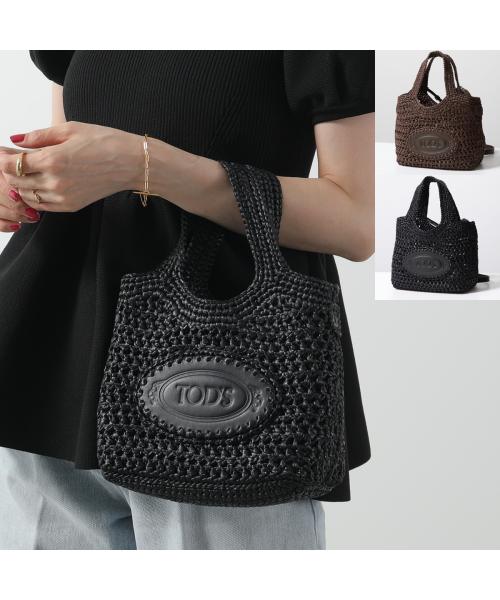 専用です。TOD'Sトッズ　2WAYかごバッグ　ストローラフィアバッグ 専用です。TOD'Sトッズ 2WAYかごバッグ ストローラフィアバッグ