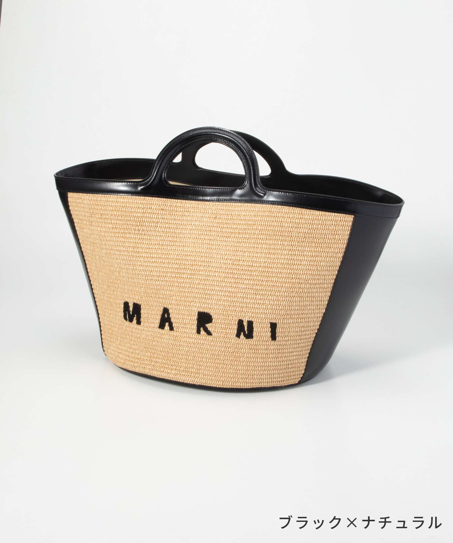 マルニ MARNI マルニ MARNI BMMP0069Q0 P3860 ショルダーバッグ