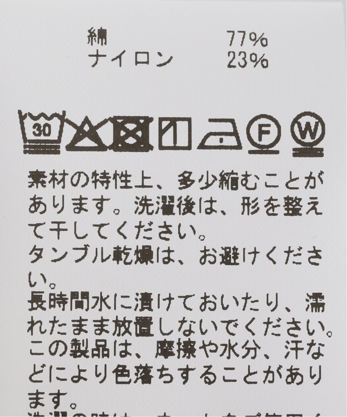 CAROUSELAMBRA/ケラウズランブラ】 LAMBRA DOT SS CREW