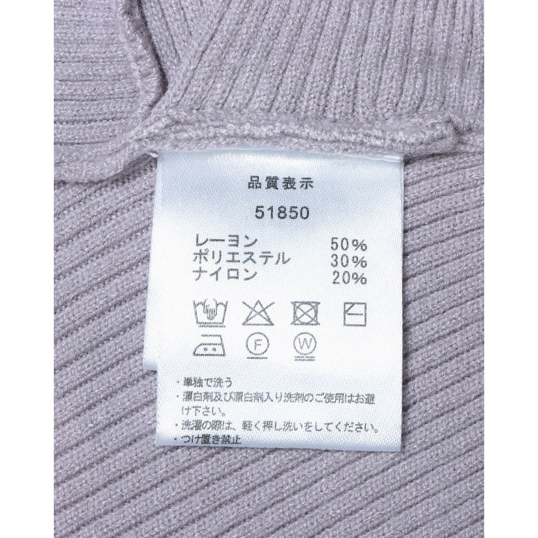 トゥエルブアジェンダ 12Twelve Agenda ねじりクロップドゆるニット （チャコールグレー） トゥエルブアジェンダ 12Twelve Agenda ねじりクロップドゆる