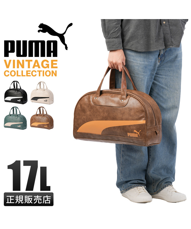 プーマ PUMA プーマPUミニボストンバッグ/17L【puma－j20325