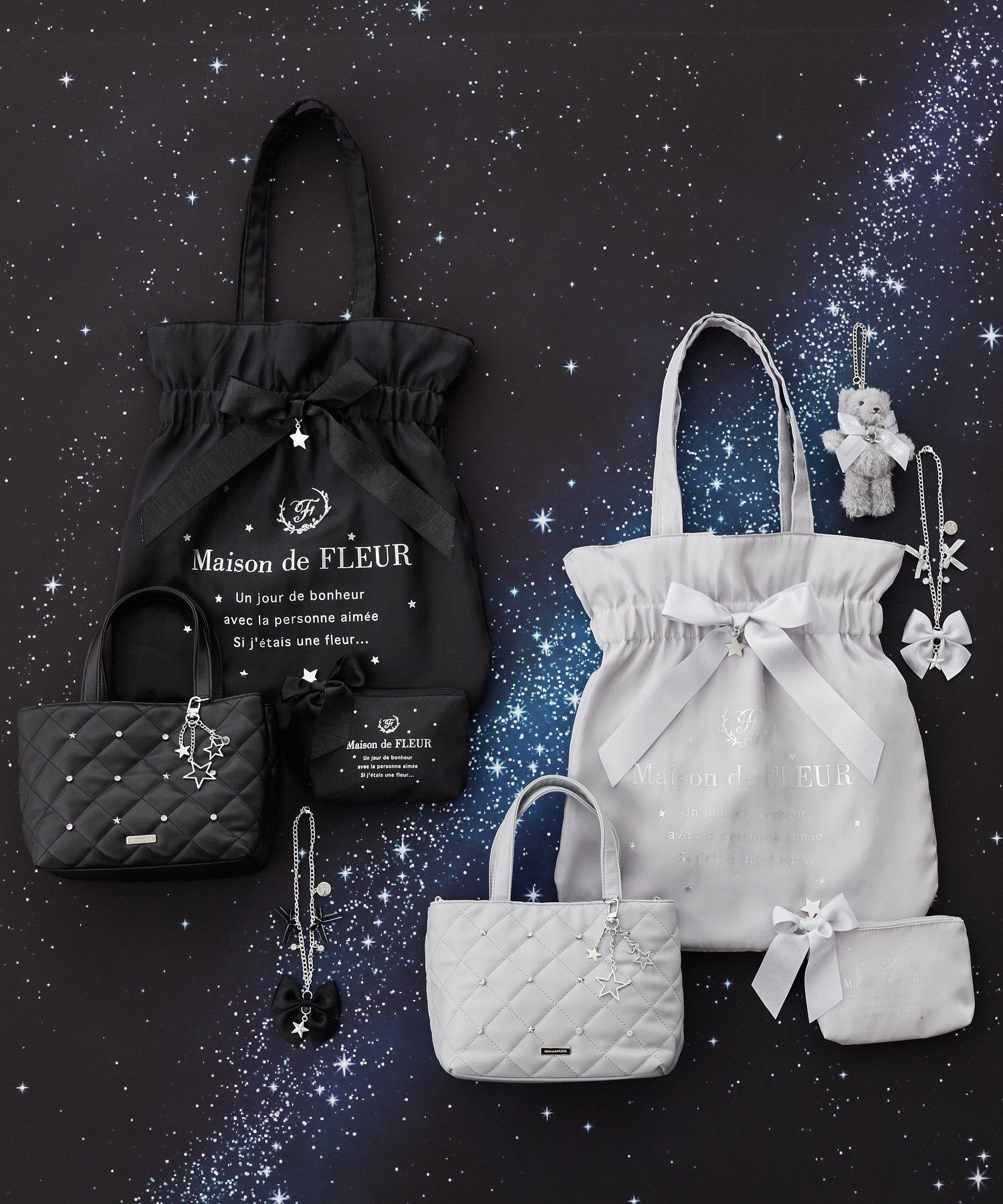 メゾン ド フルール Maison de FLEUR スターシャイニーベア