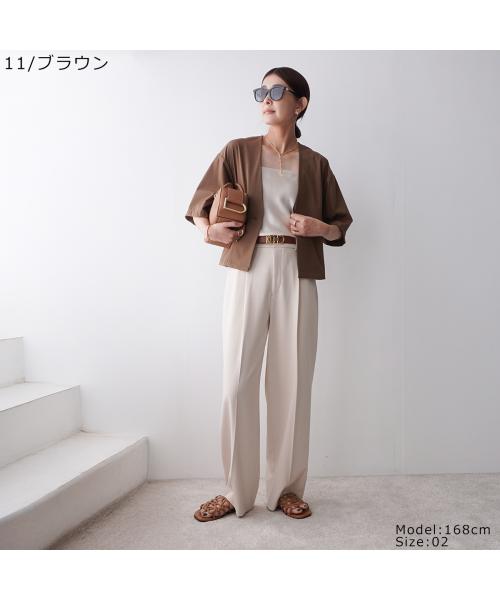 CLOCHE ジャケット 84511 接触冷感 ノーカラー ショート丈 クロシェ CLOCHE CLOCHE ジャケット 84511 接触冷感 ノーカラー