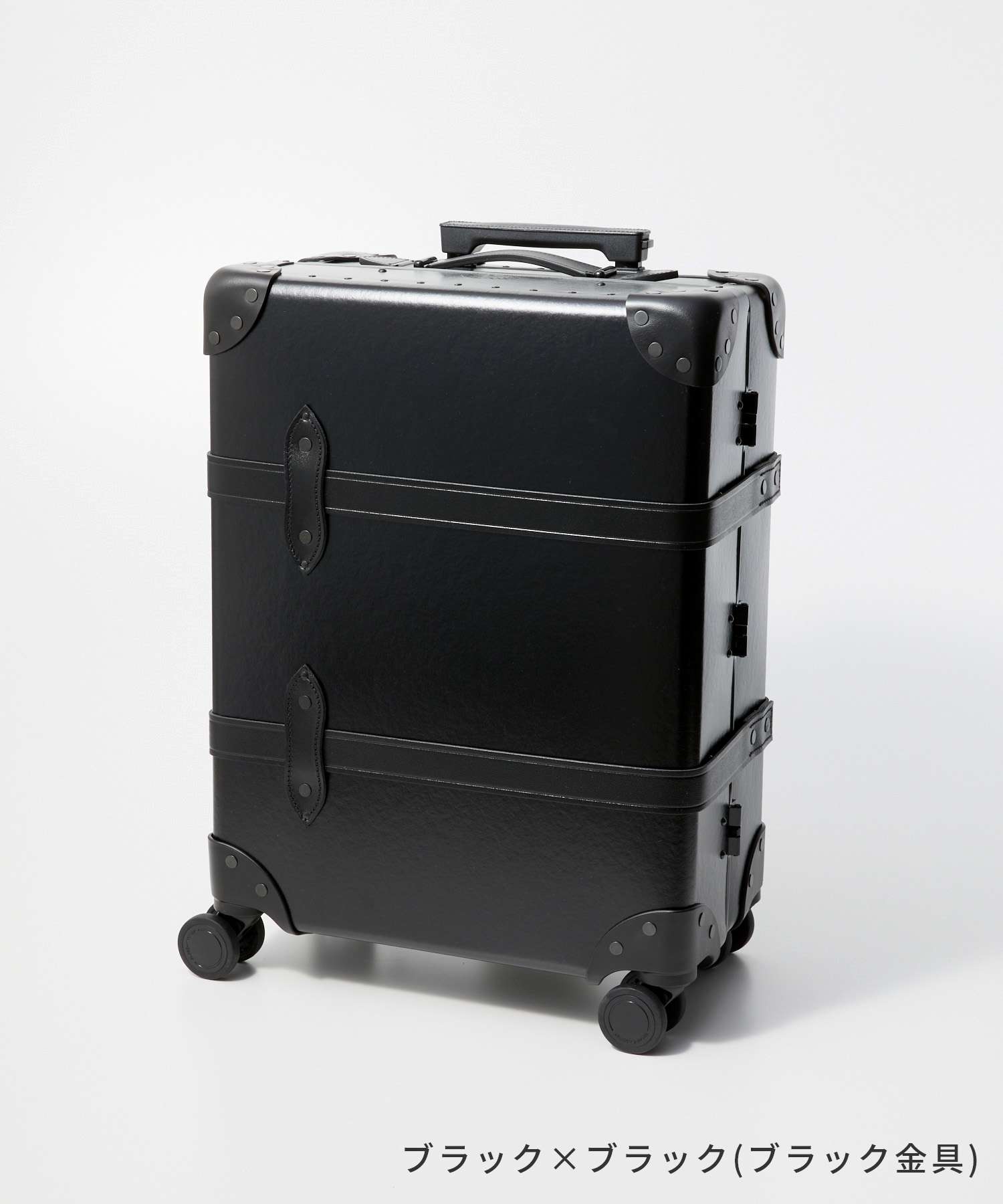 クーポン】グローブ・トロッター GLOBE TROTTER グローブ
