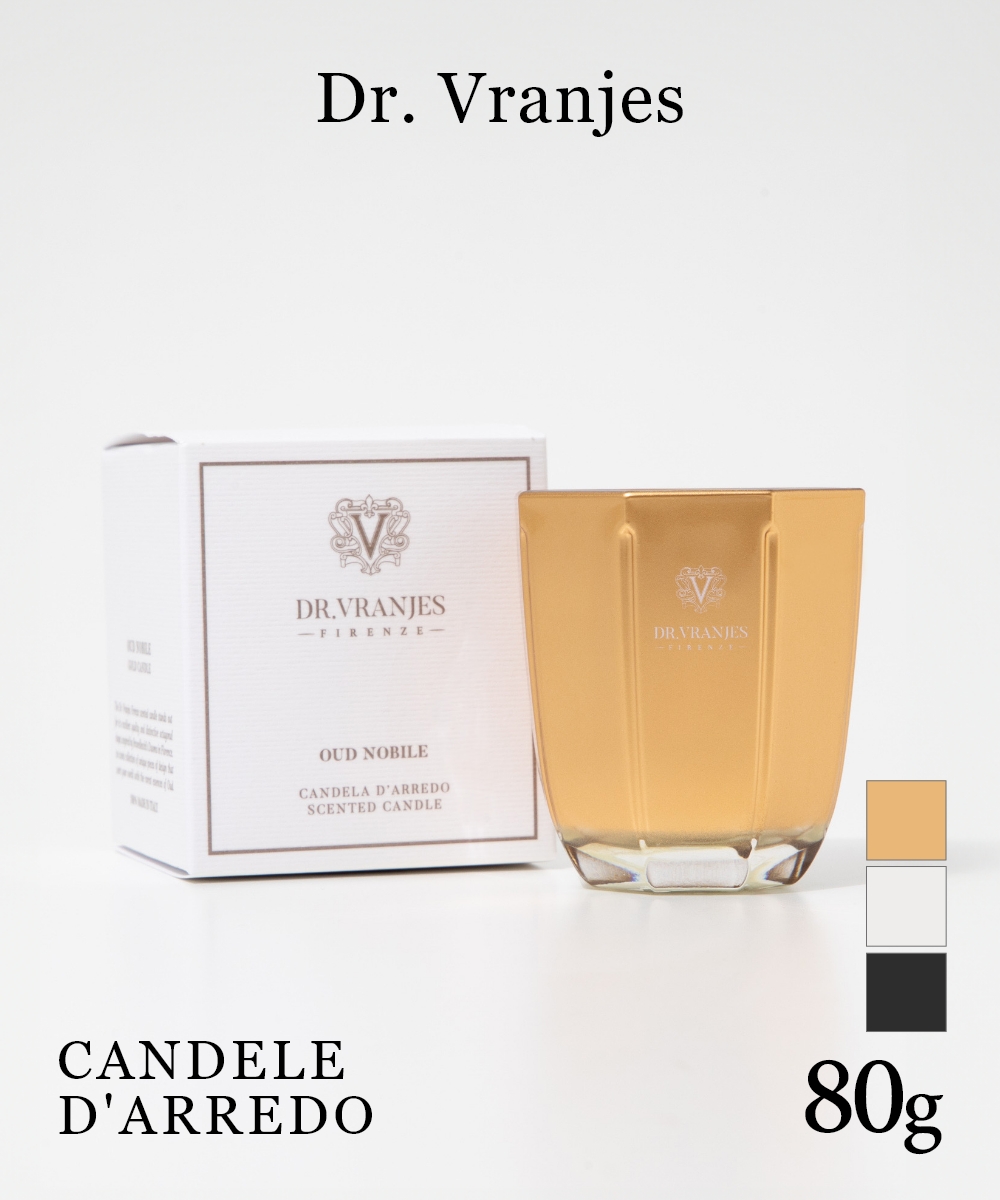 セール】ドットール・ヴラニエス DR. VRANJES CANDELE D'ARREDO