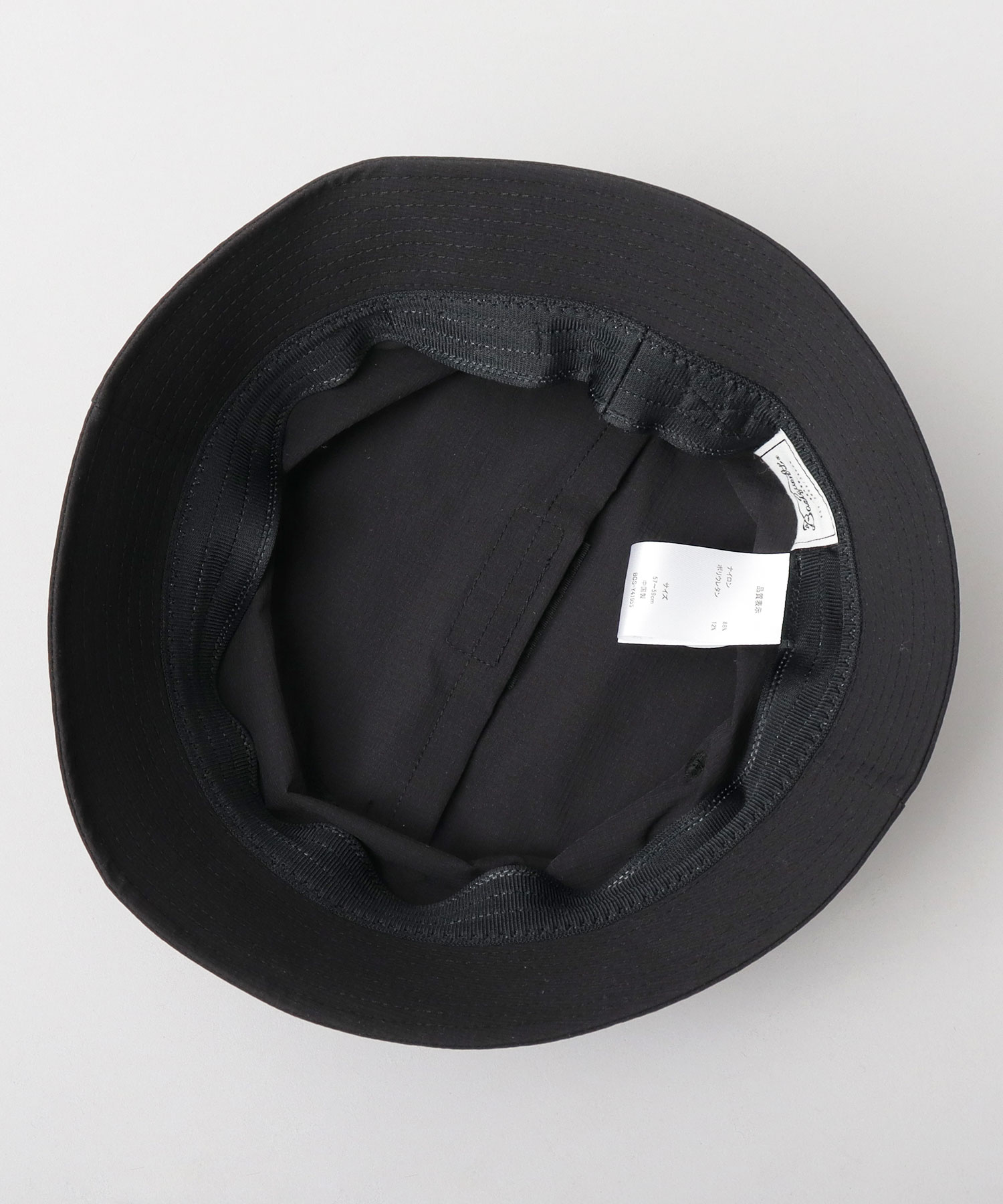 47/バケットハット/HOME（4582758805374）|商品詳細|BAYSTORE ONLINE