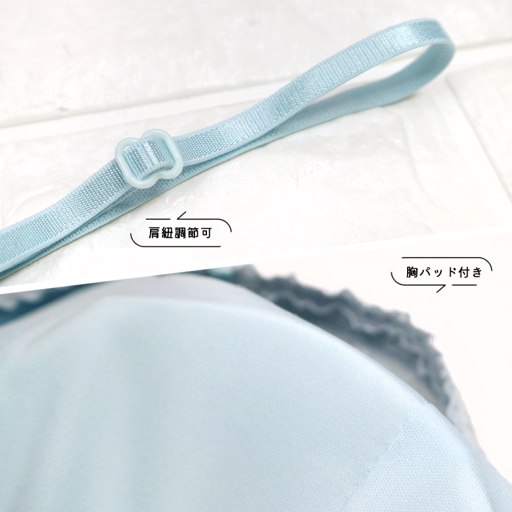 セール20%OFF】スニープディップ SneepDip 【17362】キャミ