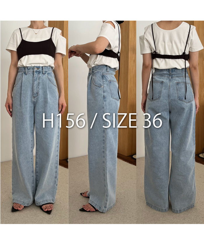 CAPRICIEUX LE'MAGE サイドタックデニム38 CAPRICIEUX LE´MAGE サイドタックデニム38 レディース