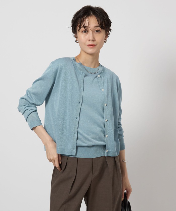 H beauty&youth オーロララメカーディガン H beauty&youth オーロララメカーディガン - メルカリ