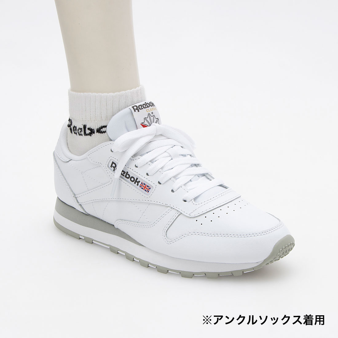 クラシックレザー / Classic Leather Shoes(505429530) | Reebok