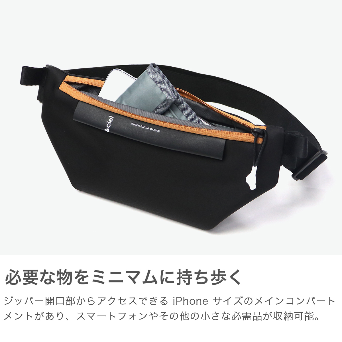 コートエシェル cote&ciel 正規品1年保証 ボディバッグ メンズ