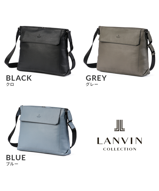 新品 LANVIN COLLECTION【エクラ】ショルダーバッグ 定価2万9700