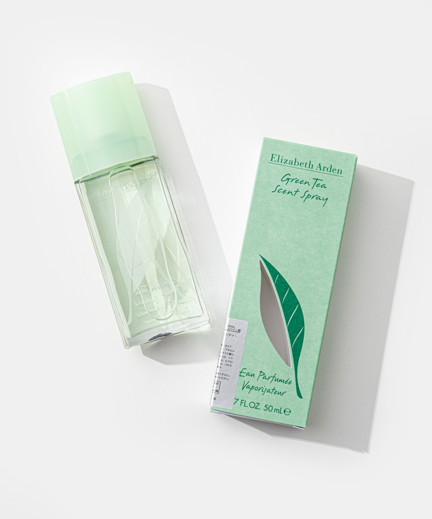 エリザベスアーデン グリーンティ EDT 50ml×3本セット エリザベスアーデン グリーンティ EDT 50ml×3本セット