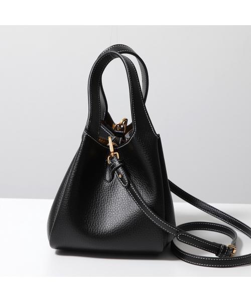 STELLA MCCARTNEY 'Uppeal' bucket bag ステラマッカートニー Stella McCartney Uppeal Synthetic Bucket Bag - Tote Bags