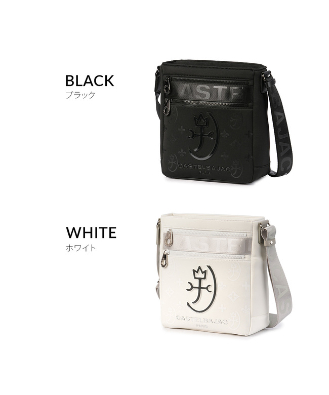 カステルバジャック CASTELBAJAC 新商品/イケテイ/カステル