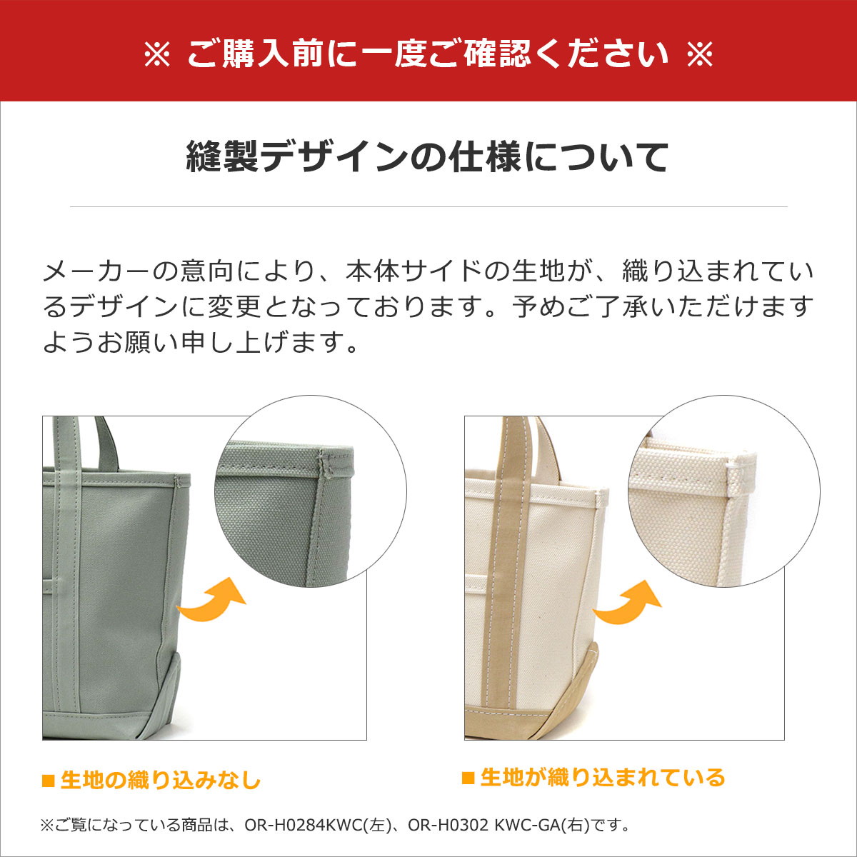オーシバル ORCIVAL レディース メンズ 小さめ キャンバス