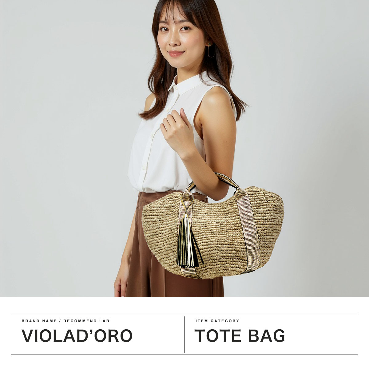 ヴィオラドーロ VIOLAd'ORO 正規品 かごバッグ レディース