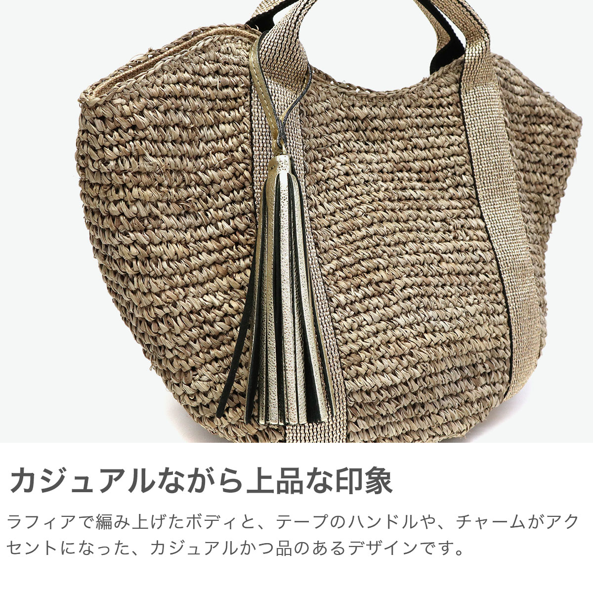 VIOLAd'ORO 最大33%☆7/9限定 正規品 ヴィオラドーロ かごバッグ