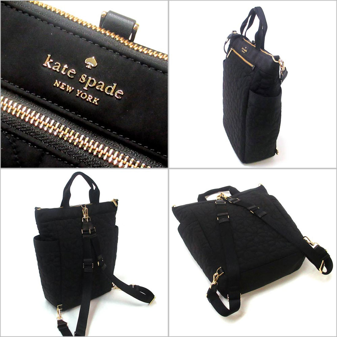 ケイトスペードニューヨーク kate spade new york Kate spade