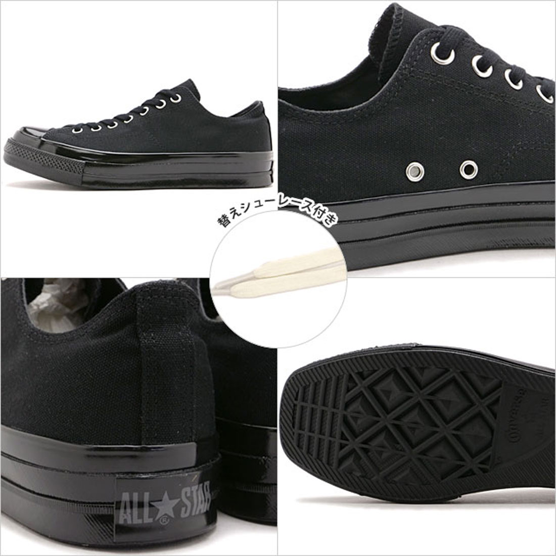 コンバース CONVERSE ALL STAR SQUARETOE OX BLACKMONOCHROME