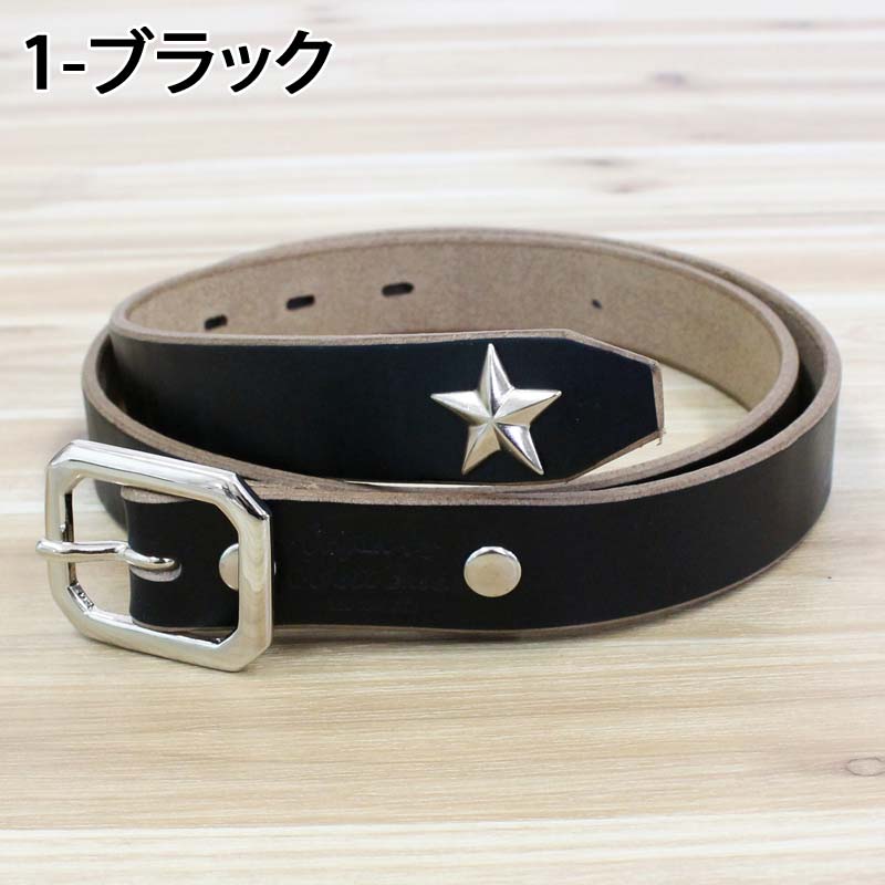 ショット Schott PERFECT BELT NARROW パーフェクト ベルト