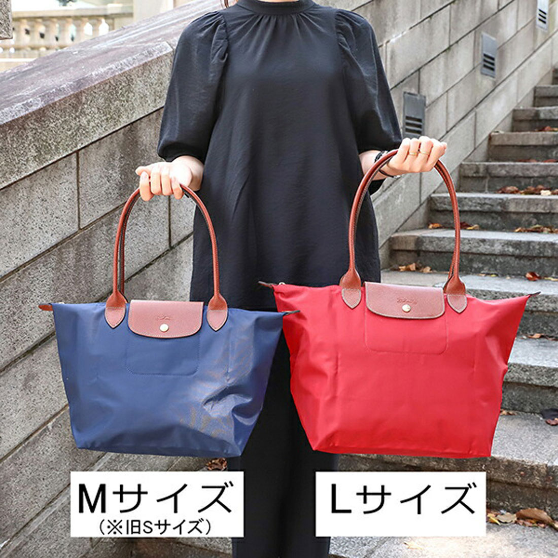 LONGCHAMP ロンシャン トートバッグ 青 白 茶 ロゾ エッセンシャル LONGCHAMP ロンシャン トートバッグ 青 白 茶 ロゾ エッセンシャル