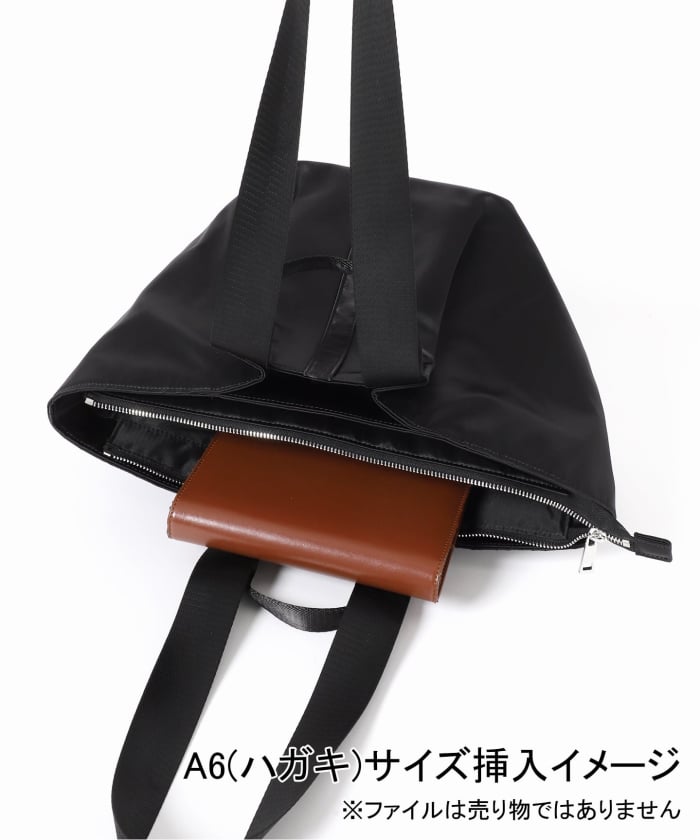 クーポン】《予約》RELUME ナイロントートバッグ(508369056