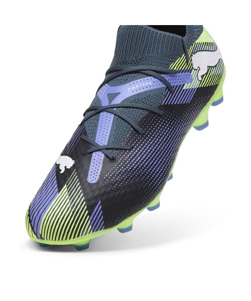 メンズPUMA フューチャー7 プロ　24.5センチ プーマ PUMA フューチャー 7 プロ HG/AG(508375546) | PUMA(PUMA