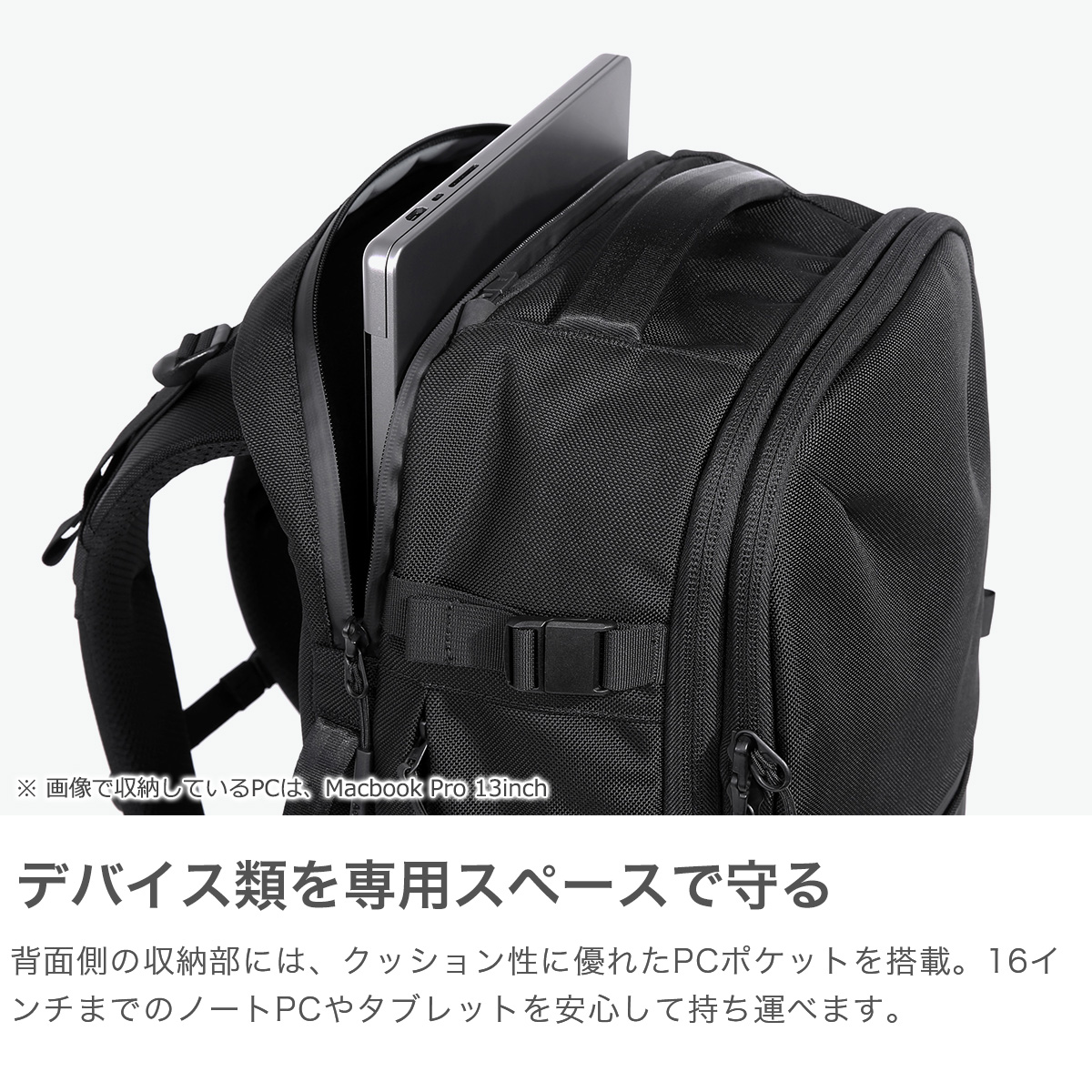 【6/25までの出品】メンズリュックAerFlightPack3 Black 6/25までの出品】メンズリュックAerFlightPack3 Black