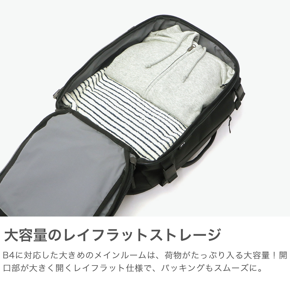 AER エアー　リュック　バックパック　Travel Pack 3 Small Travel Pack 3 Small Black | Aer ｜ エアー公式通販サイト