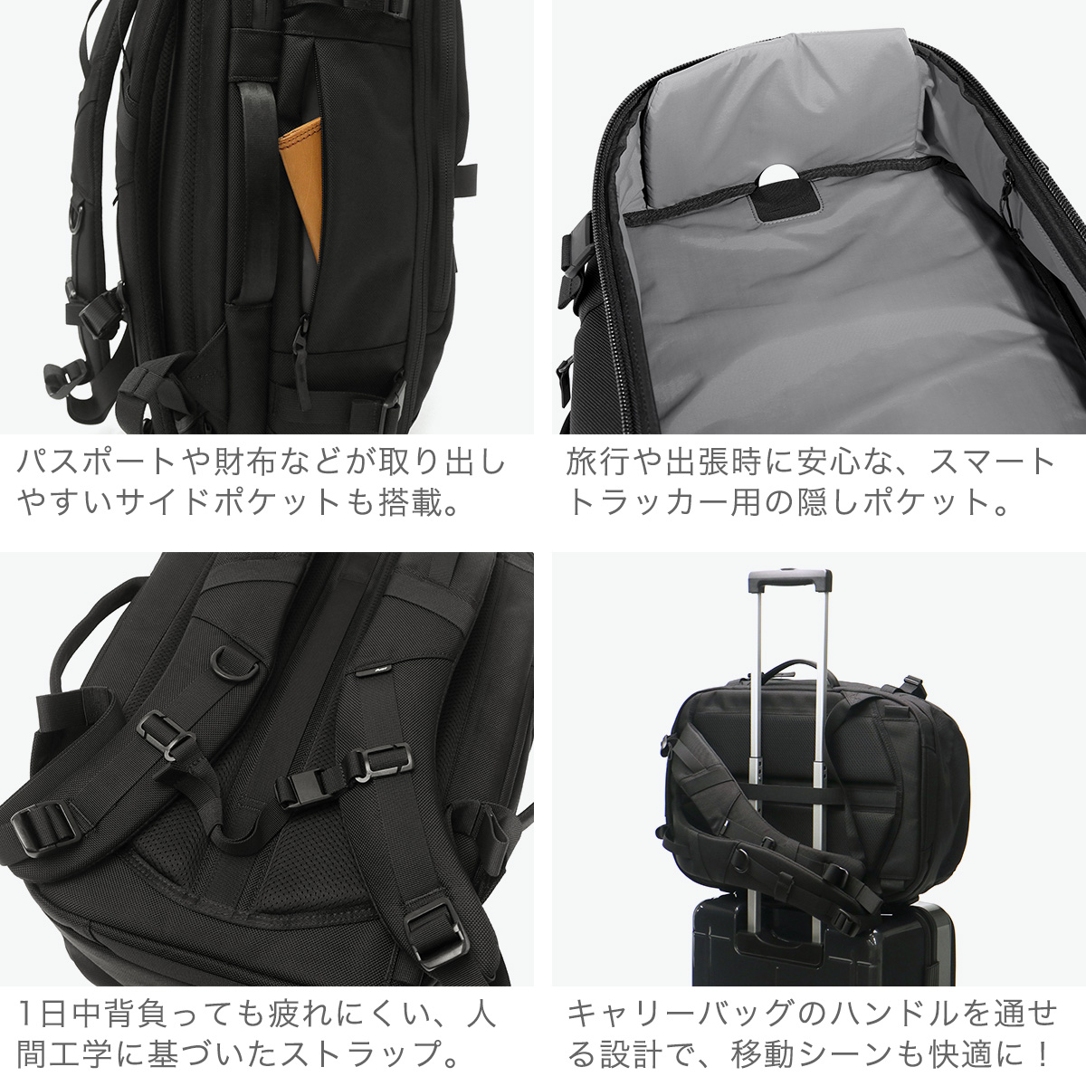 AER エアー　リュック　バックパック　Travel Pack 3 Small Travel Pack 3 Small Gray | Aer ｜ エアー公式通販サイト
