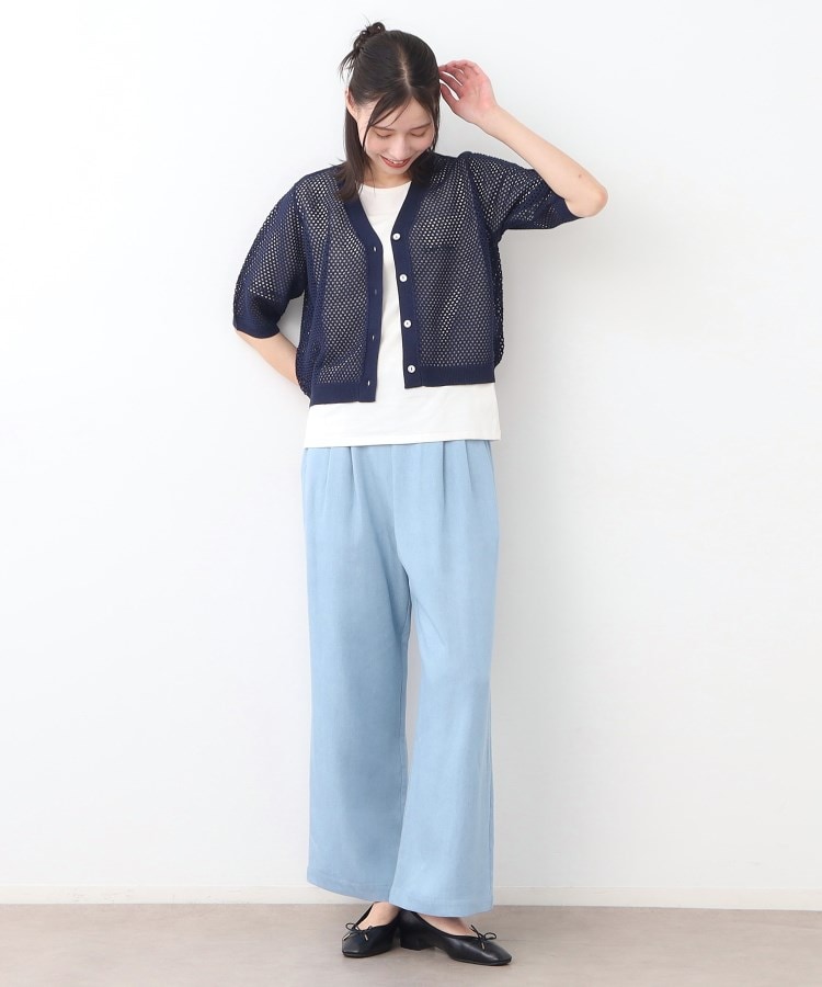 クーポン】【リネン混／体型カバーにおすすめ】フィッシュネット