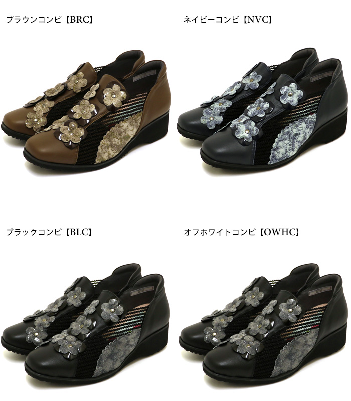 メッシュフラワーシューズ フローリー シュシュ Flowery Chou Chou FloweryChouChou