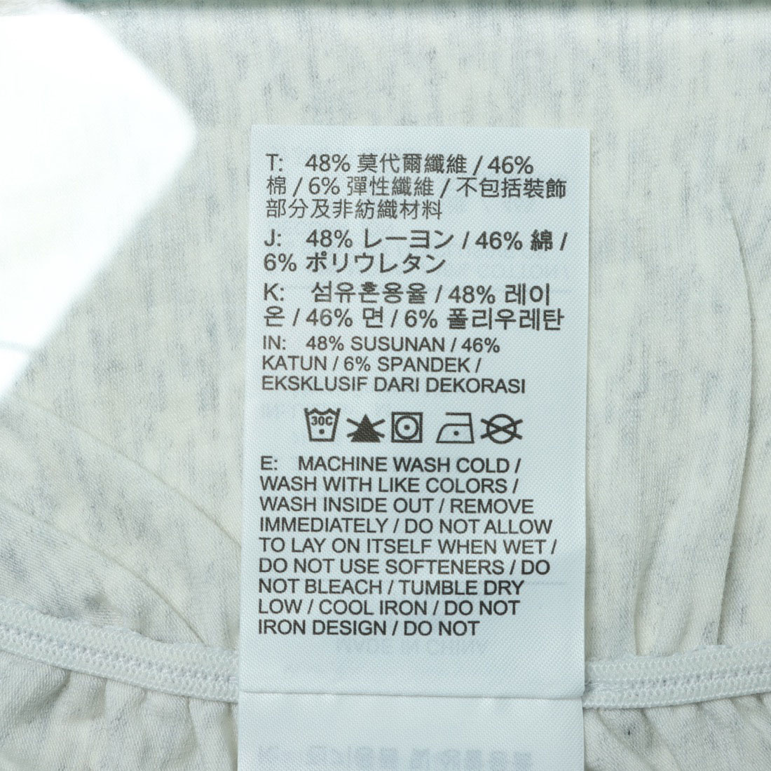 セール】ナイキ NIKE レディース タイト 半袖 モックネック