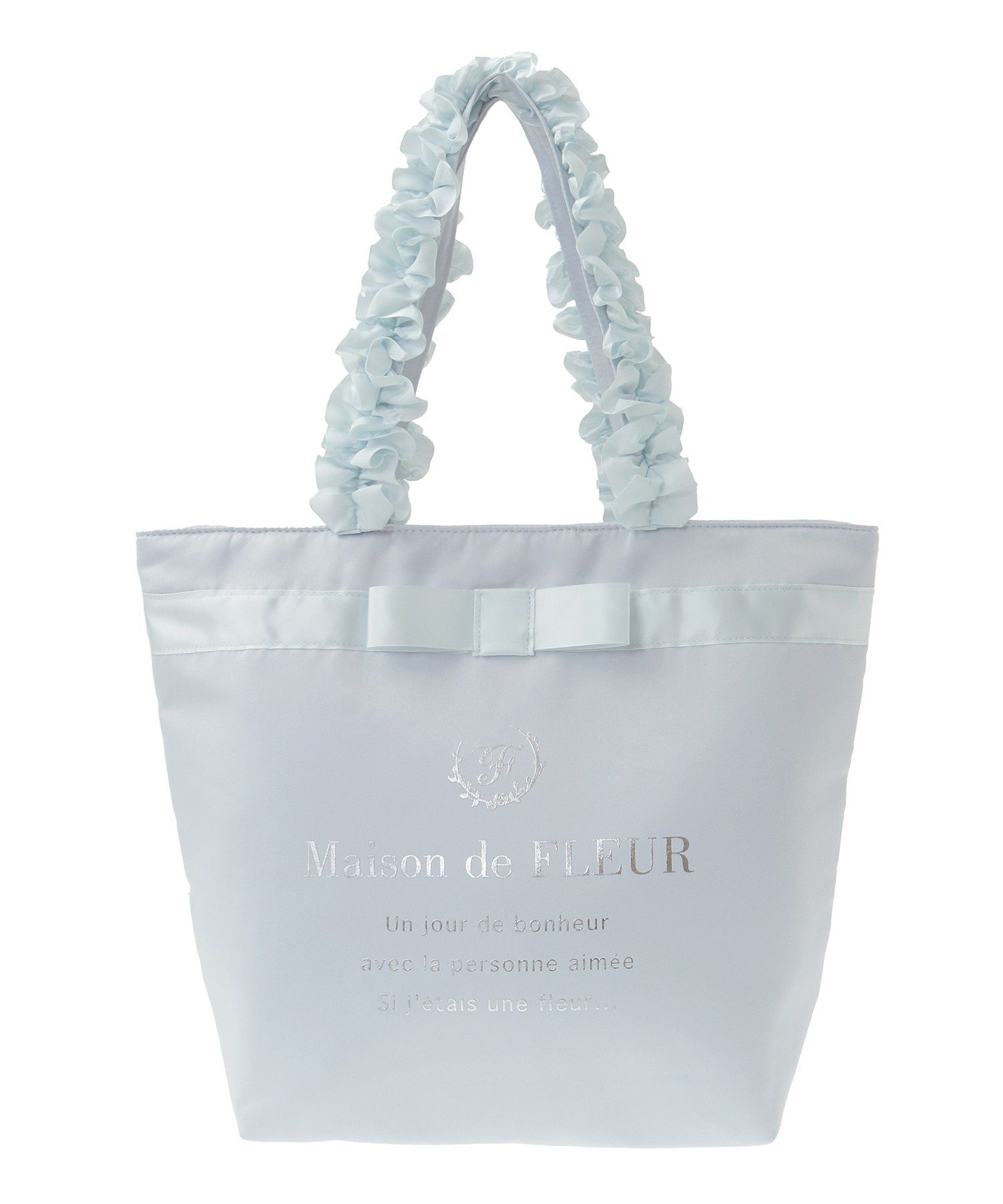 Maison de FLEUR フリルトートバッグ ピンクピンクピンクサテンフリルトートバッグ(504911948