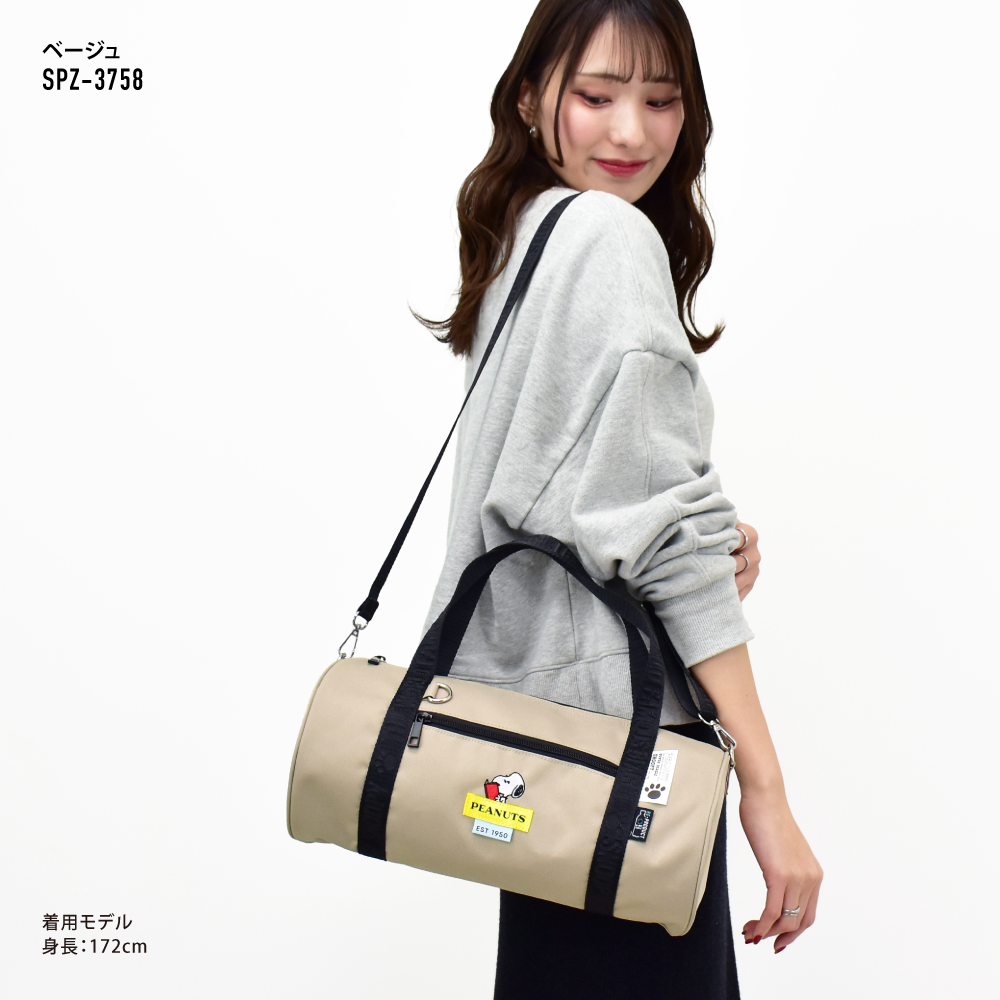 ランナー RUNNER SNOOPY スヌーピー ミニボストンバッグ