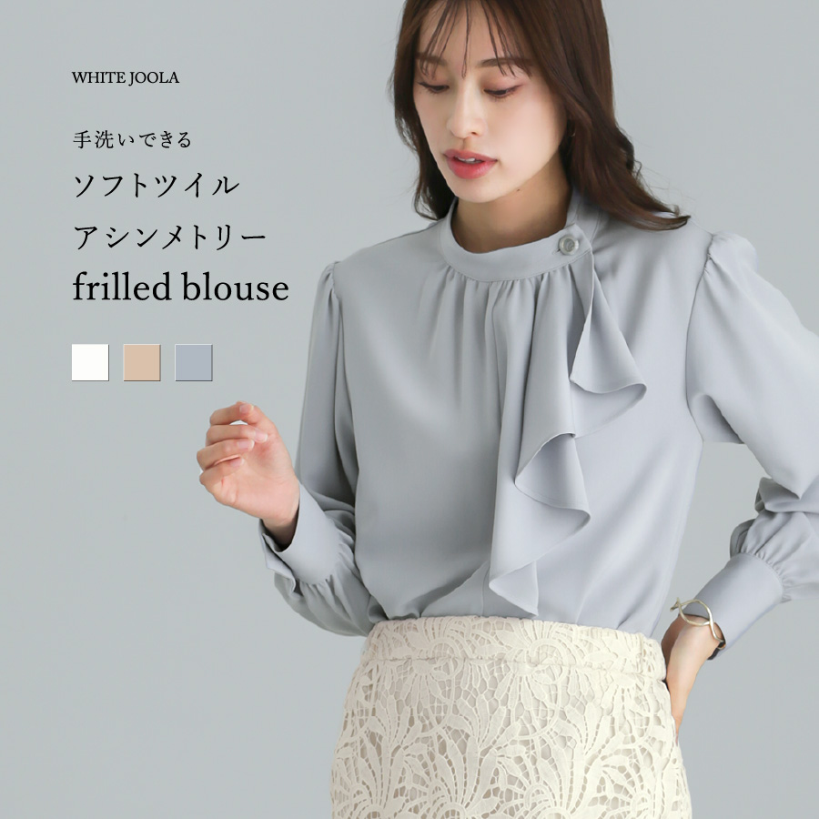 Drawer - 【新品未使用タグ付き】ダブルフリルジレ　ホワイト36 Juliette 6 Drawer Dresser with Changing Top and Interlocking