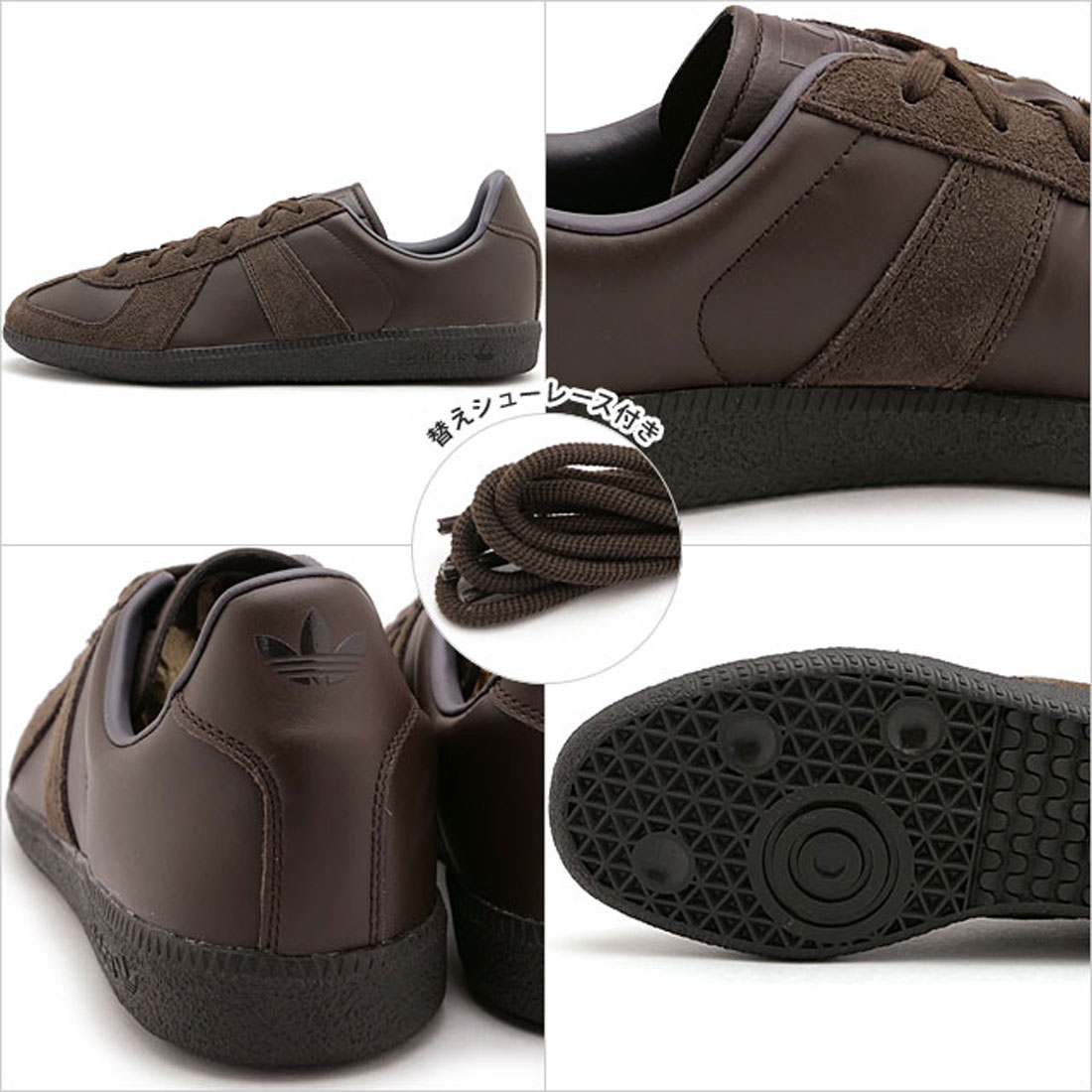 ★adidas Originals★BW Army★ダークブラウン★ Adidas - BW Army Sneakers in Dark Brown, Dark Brown and