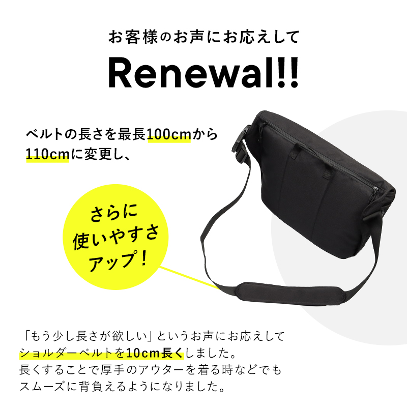 Answer4 ショルダーバッグ　未開封 楽天市場】ショルダーバッグ 大きめ メンズ 斜めがけ a4 ノート