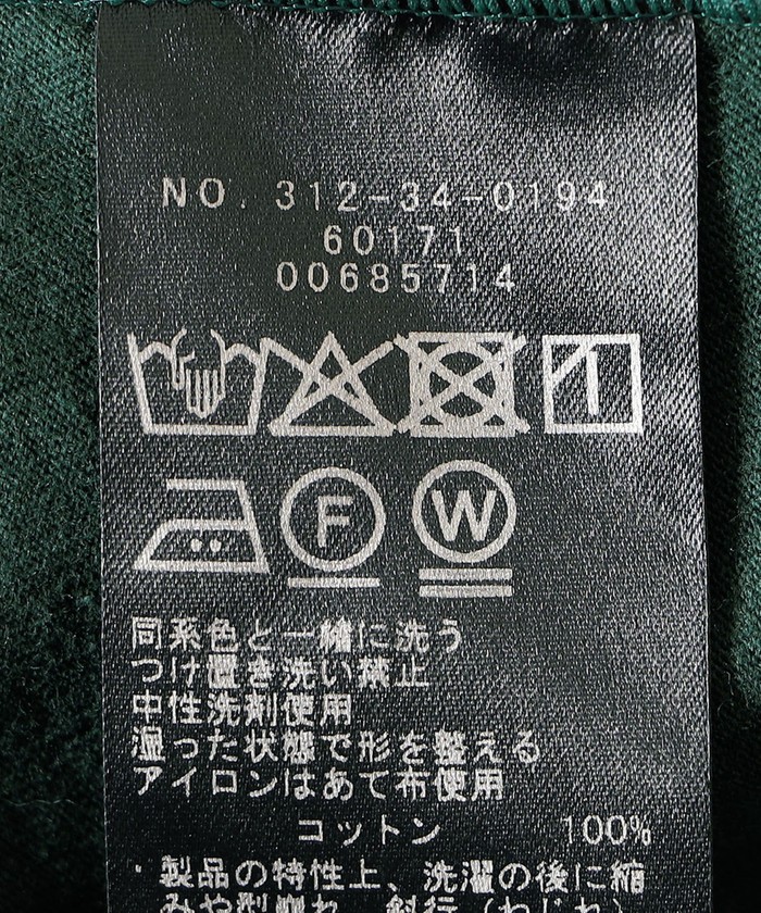 関税送料込み【DenimTears】カモ コットンジップアップ フード 裾タック コクーン ショートスリーブ プルオーバー(508385048